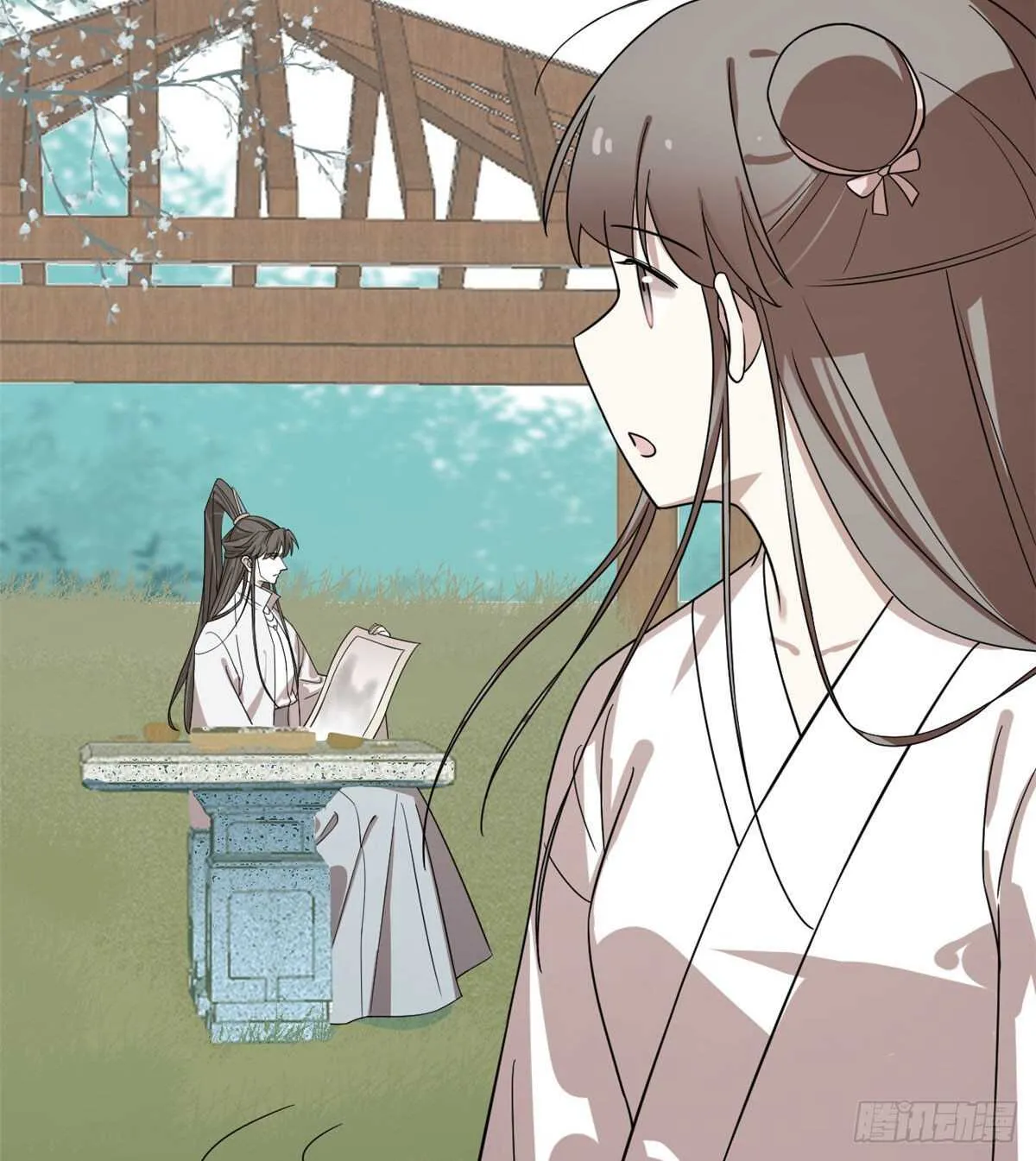 196 第27页