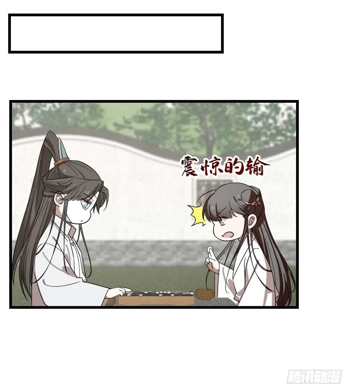 196 第29页
