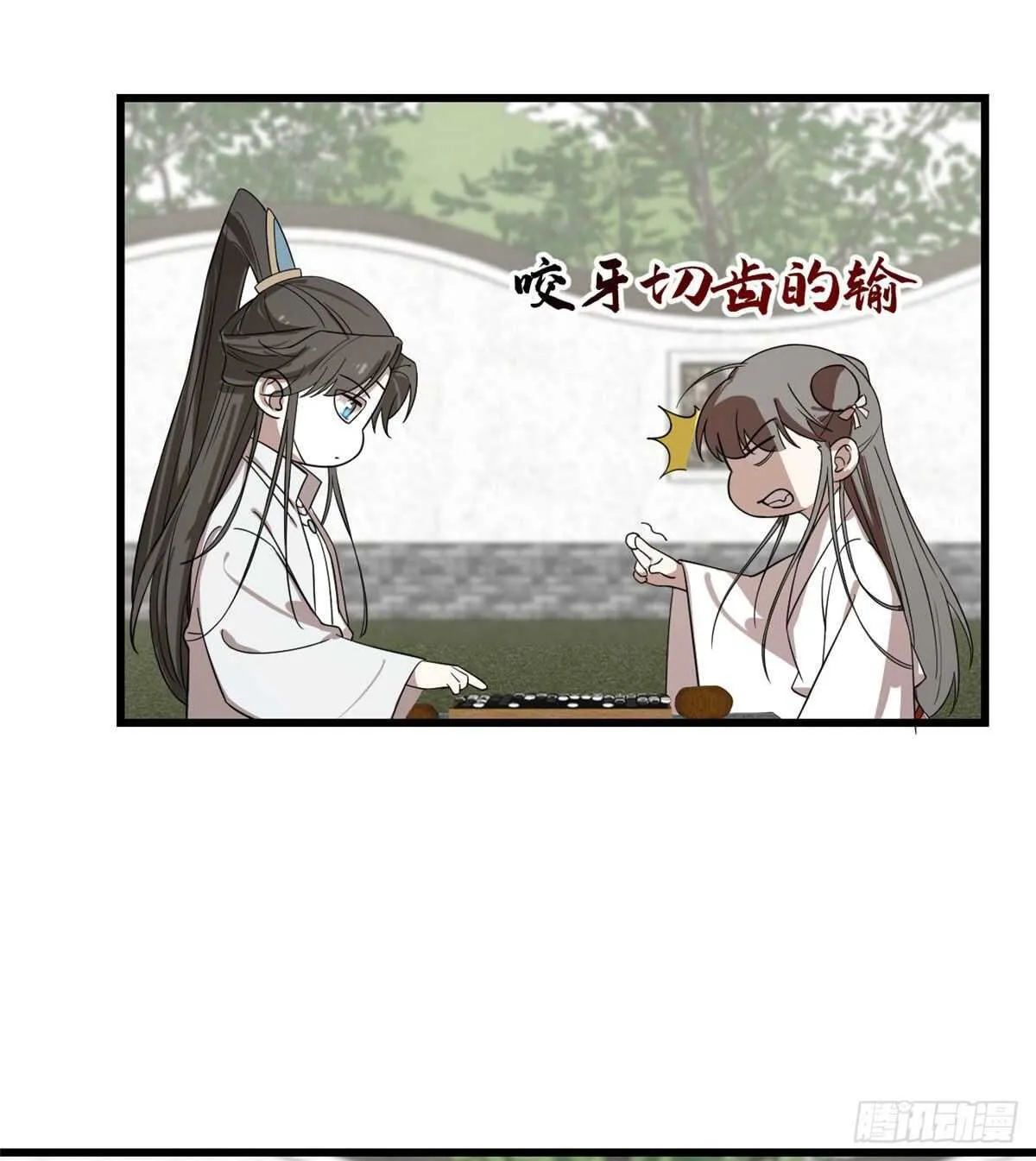 196 第30页