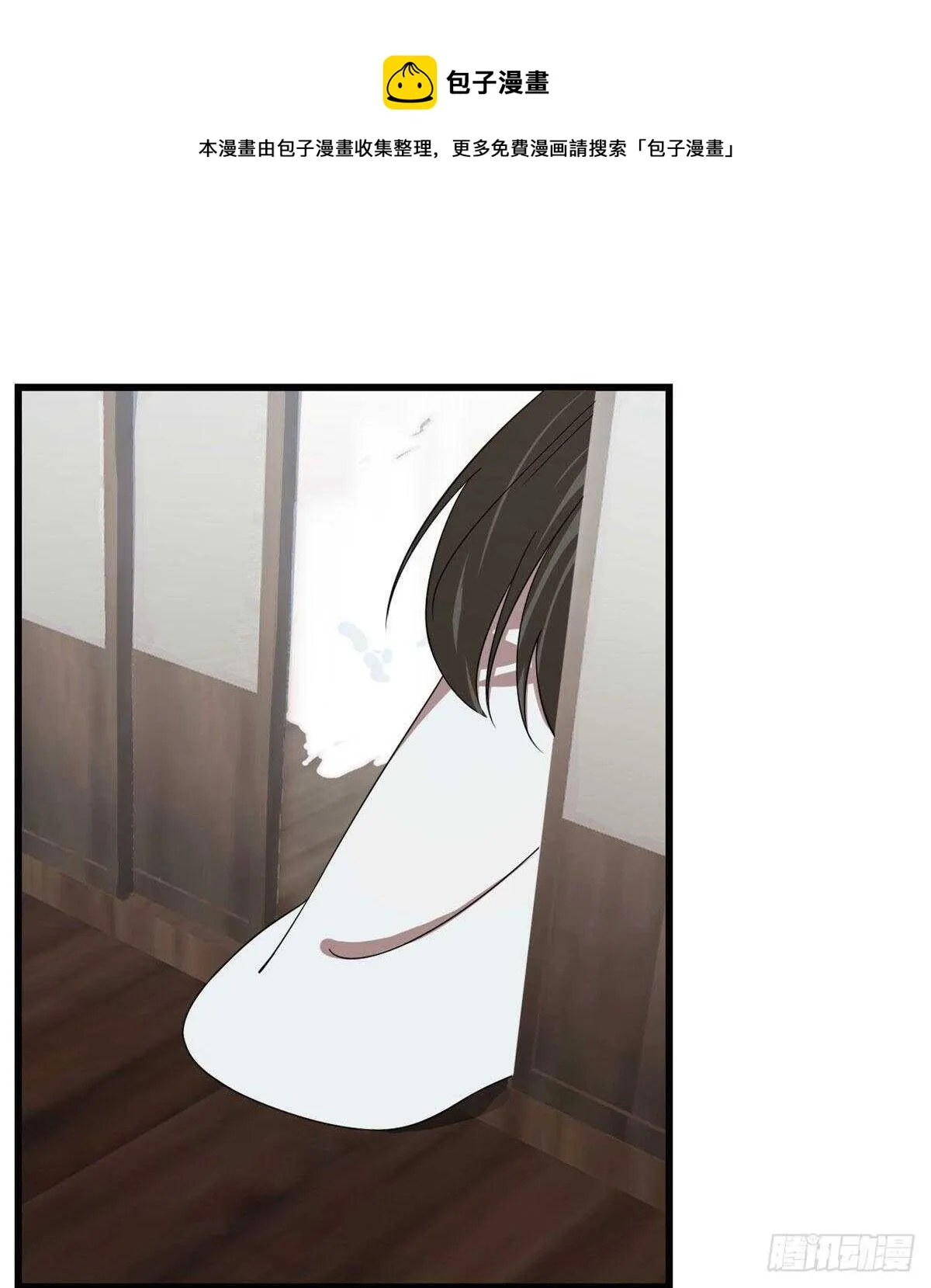 196 第41页