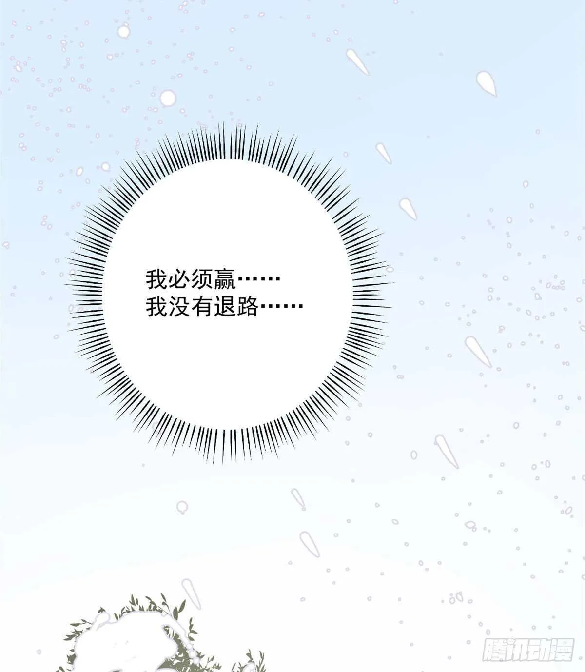 196 第44页