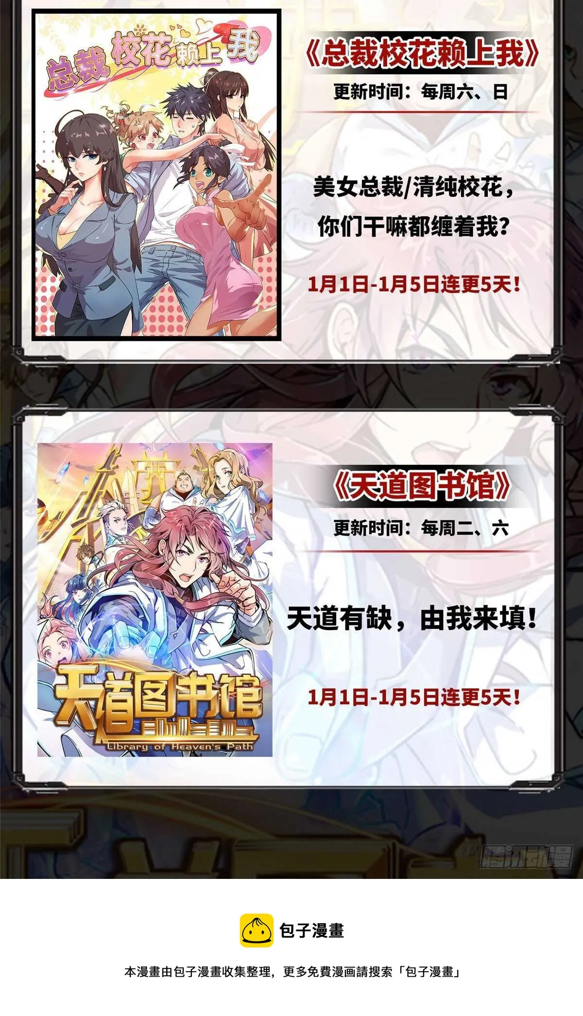 196 第49页