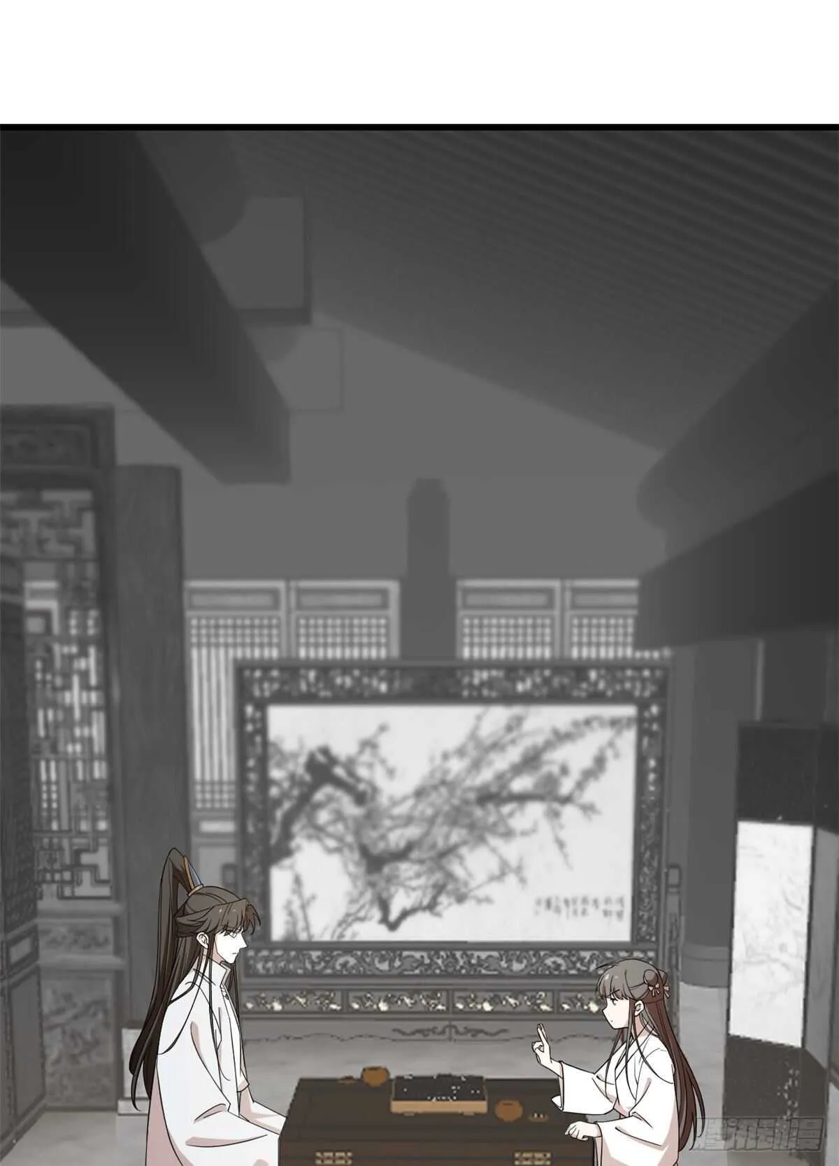 197 第2页