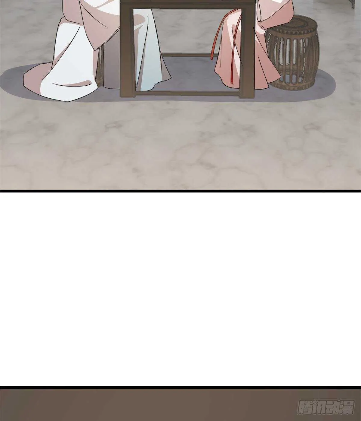 197 第3页