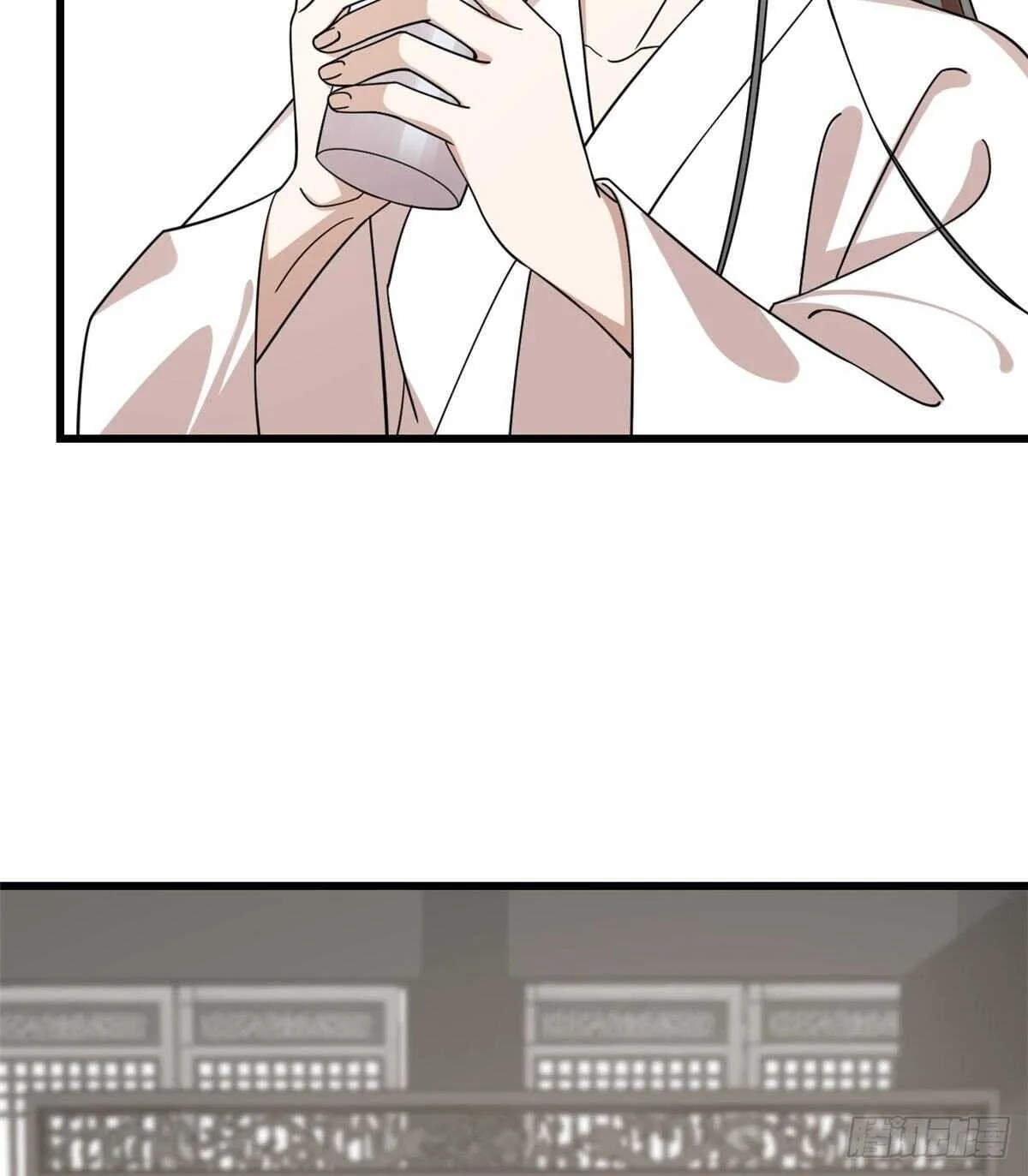 197 第7页