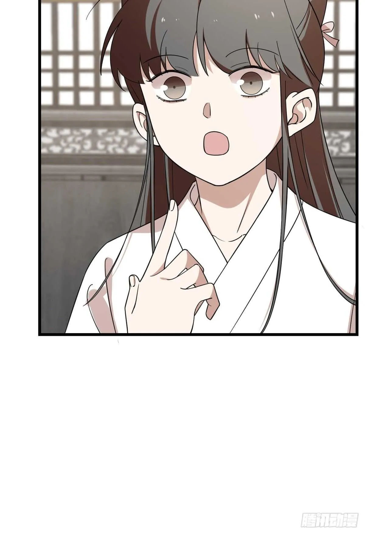 197 第16页