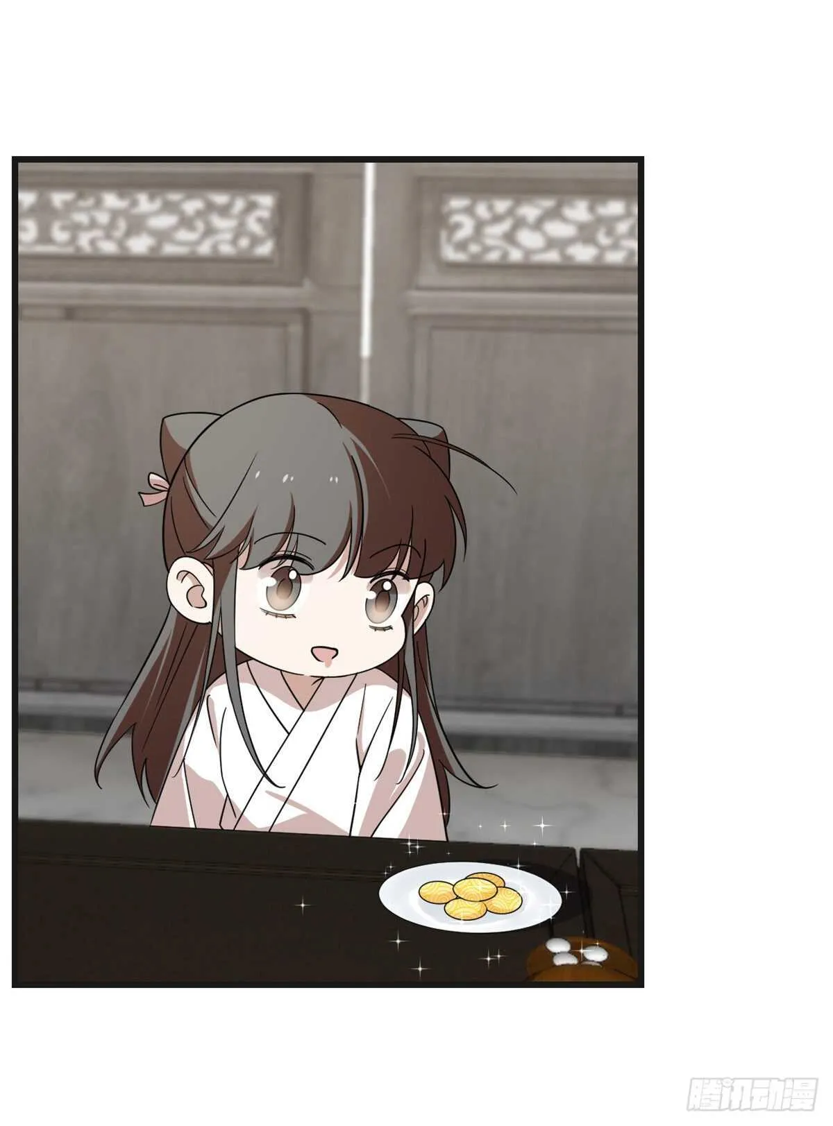 197 第19页
