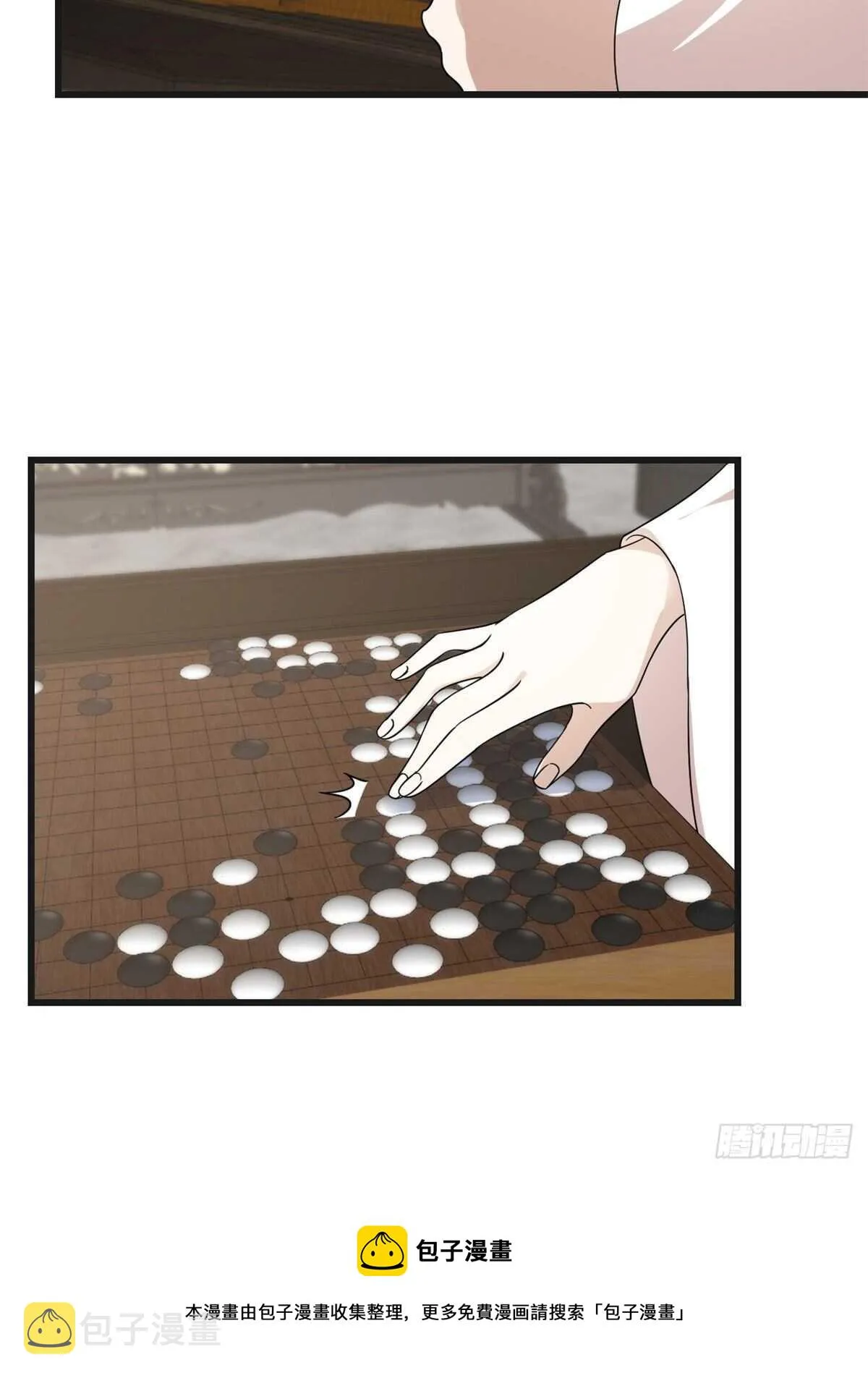 197 第21页