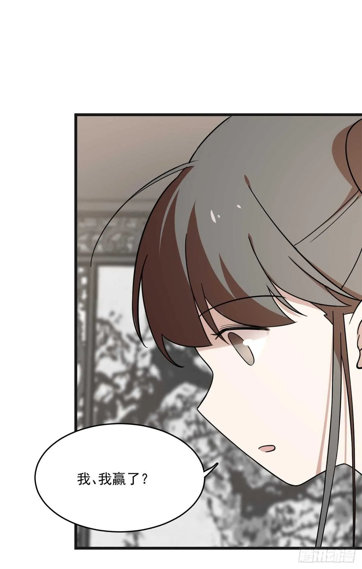 197 第22页