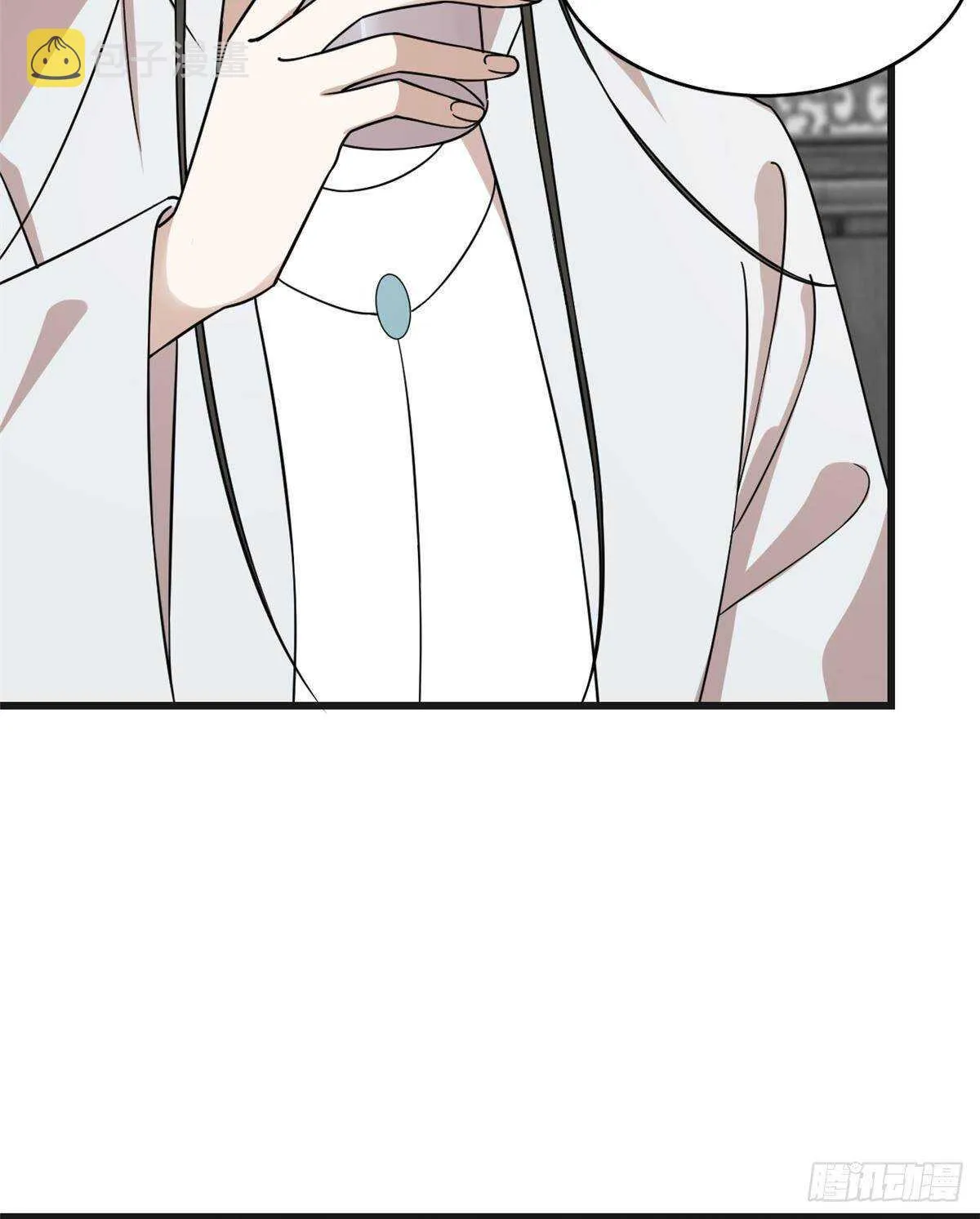 197 第24页