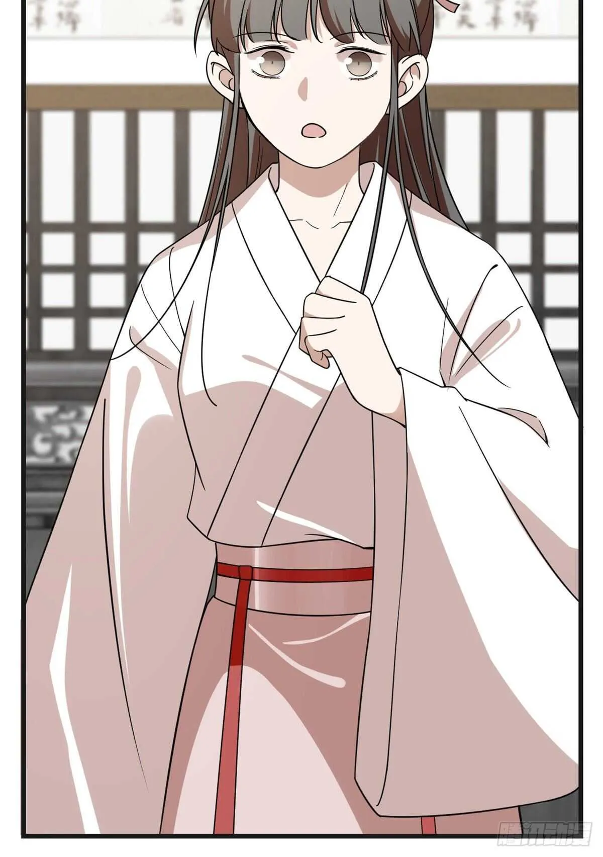 197 第30页