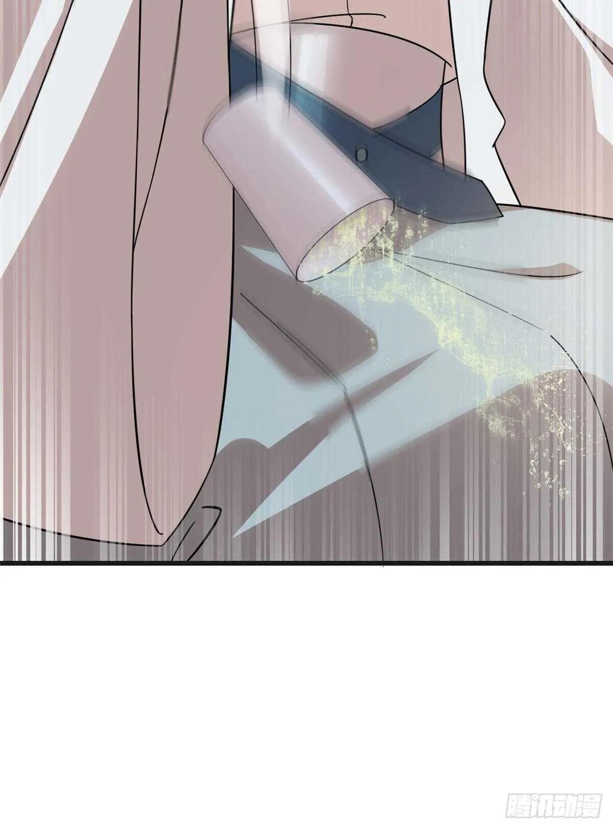 197 第33页