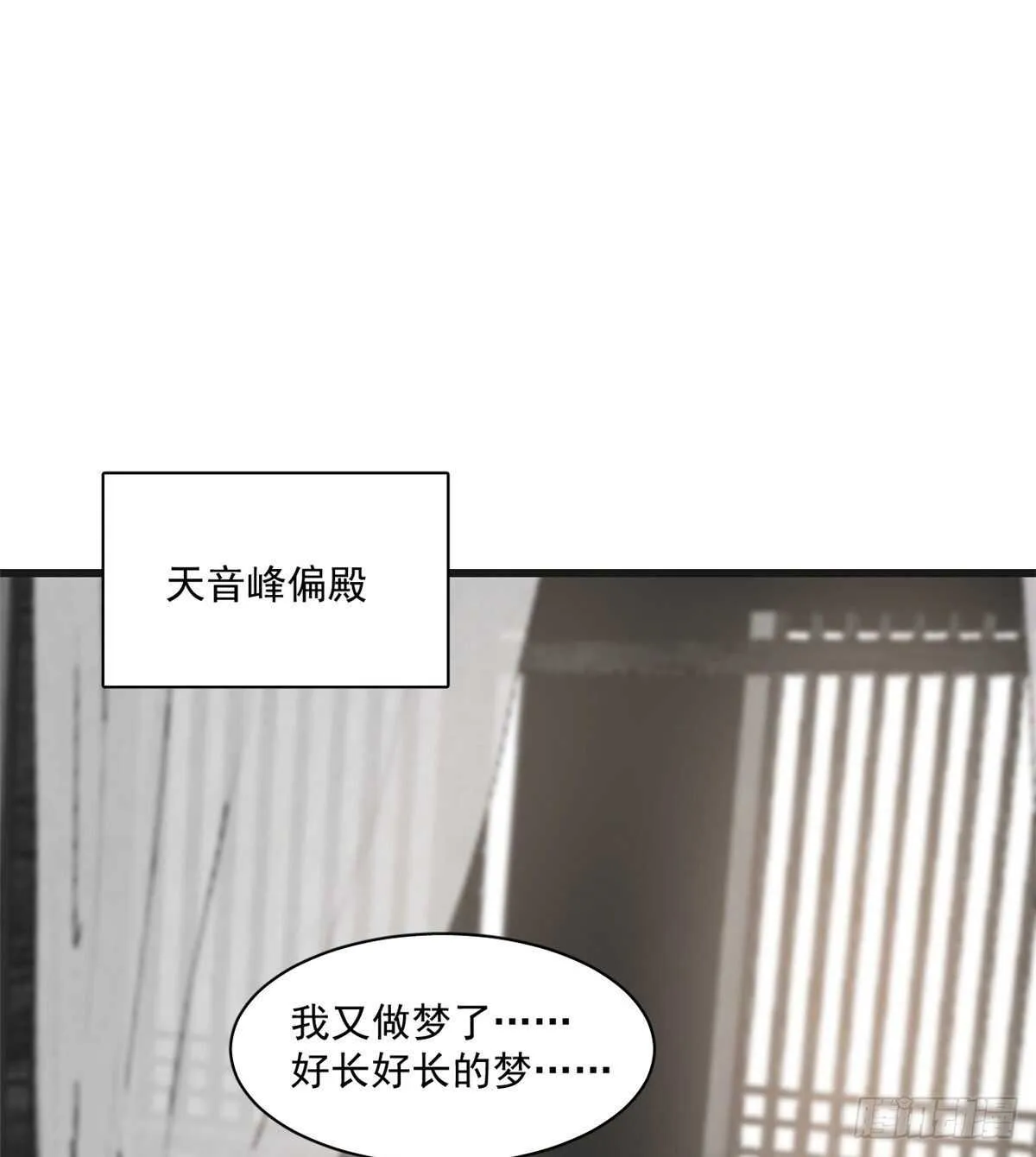 197 第34页