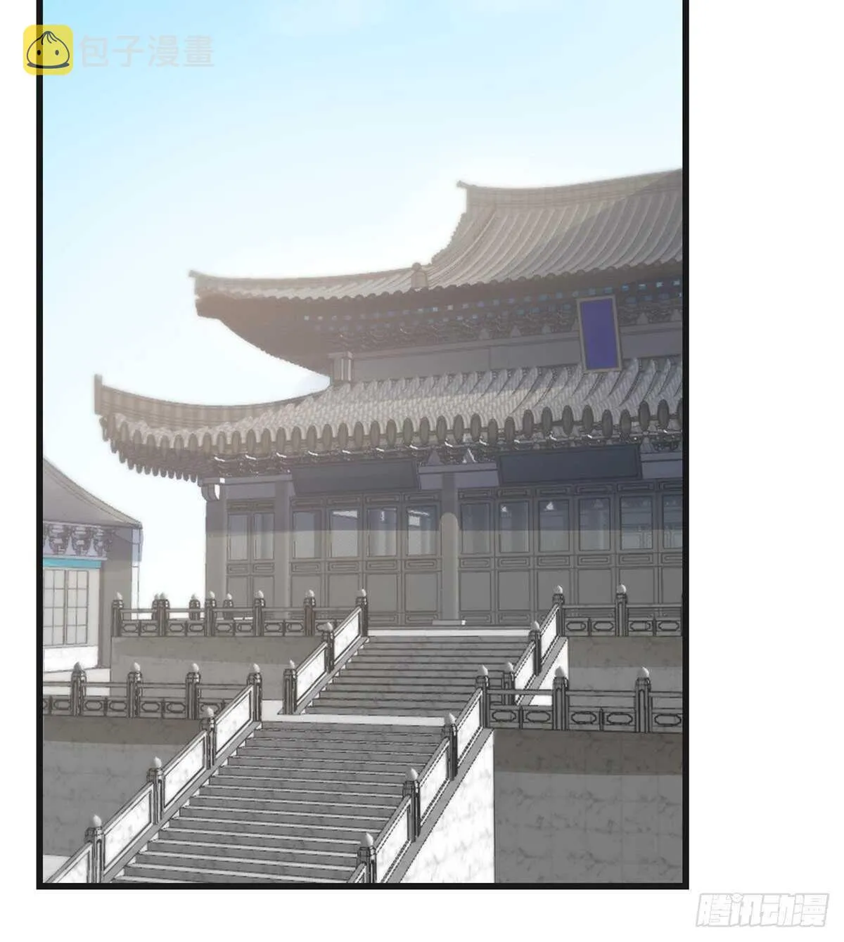 197 第42页
