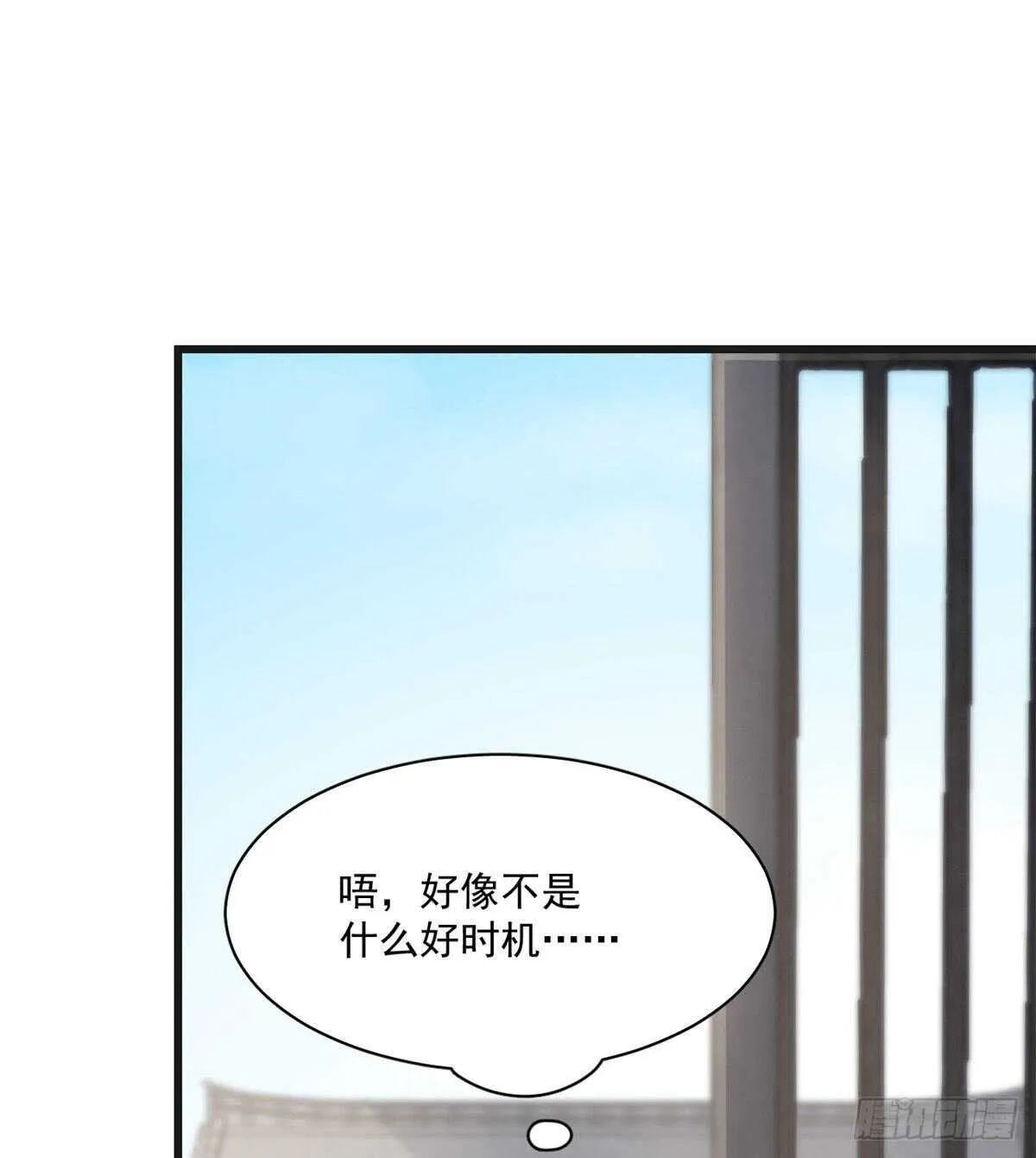 197 第43页
