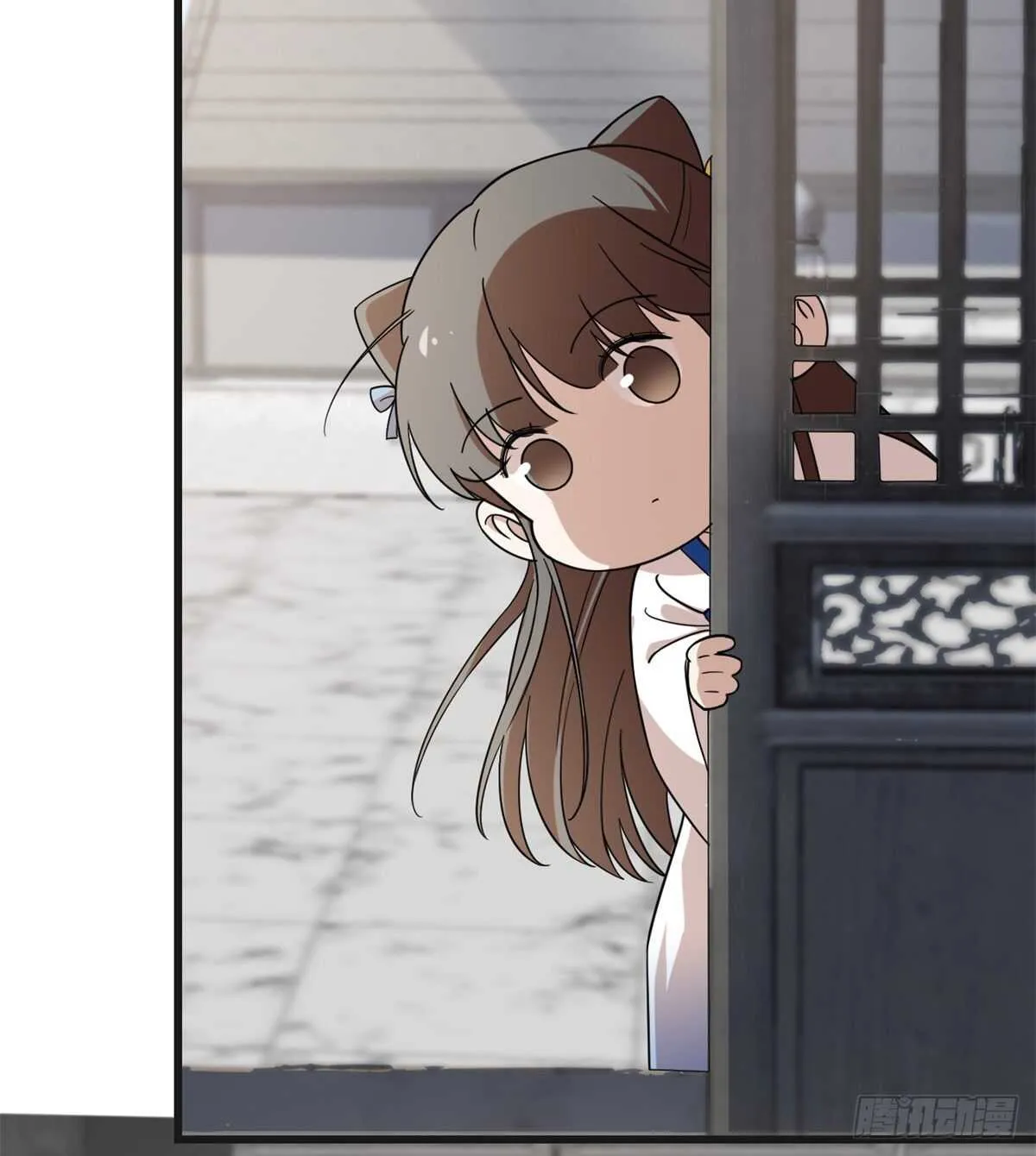 197 第44页