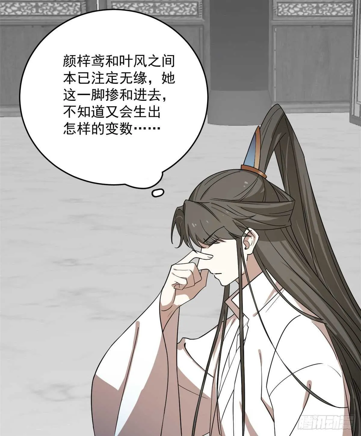 198 第10页
