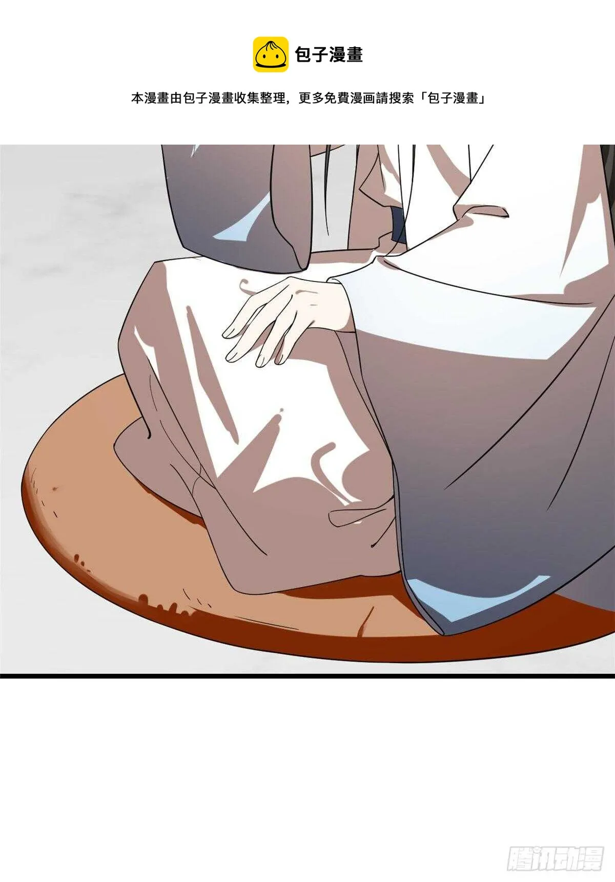 198 第11页