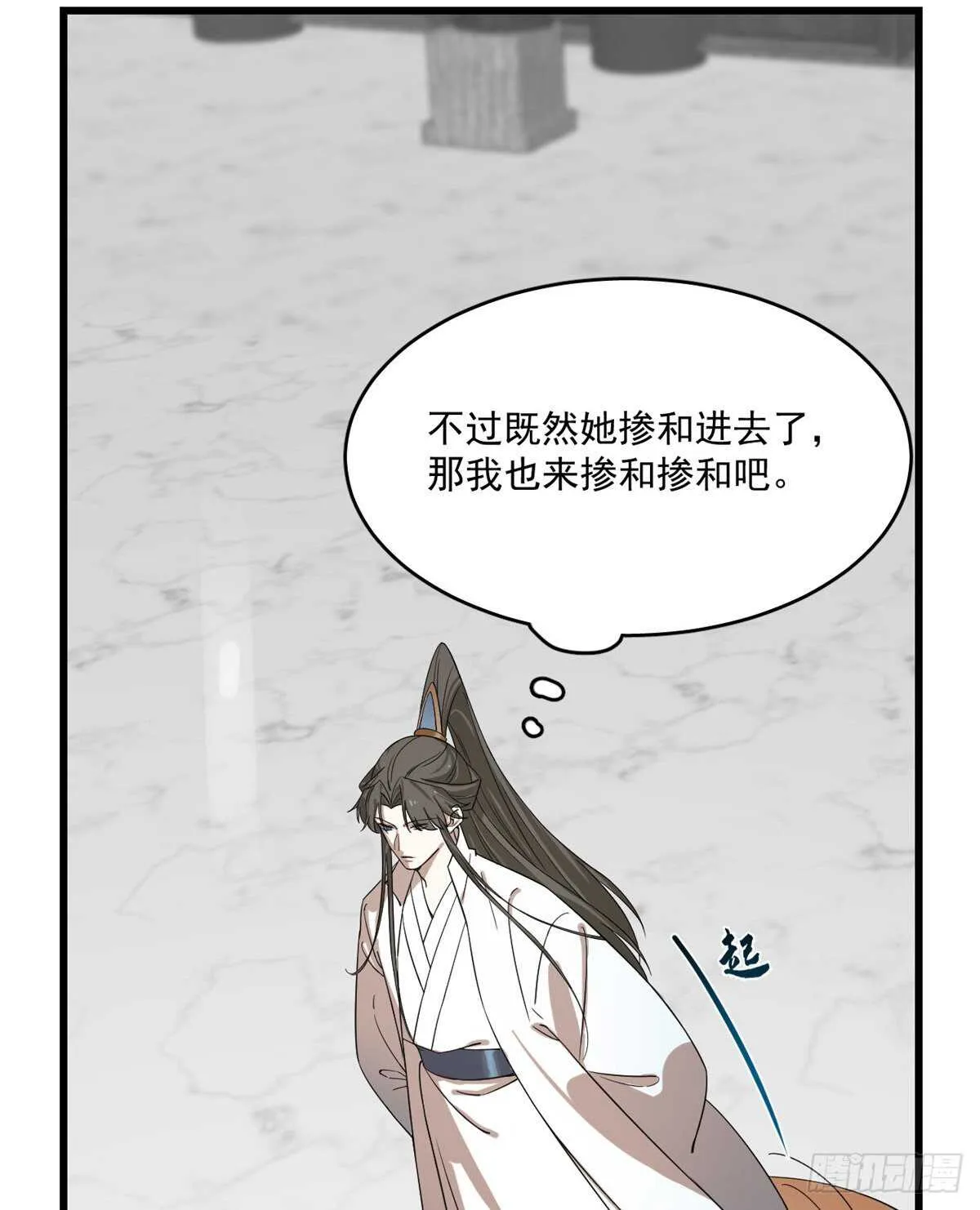 198 第12页