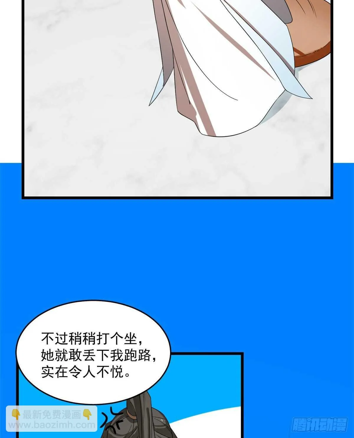 198 第13页