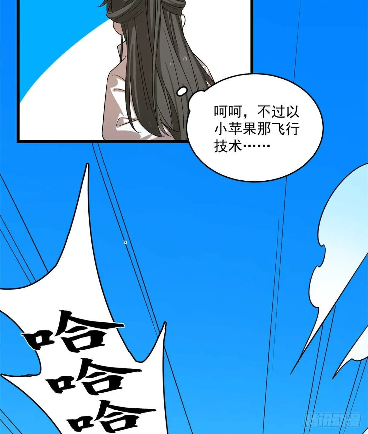 198 第14页