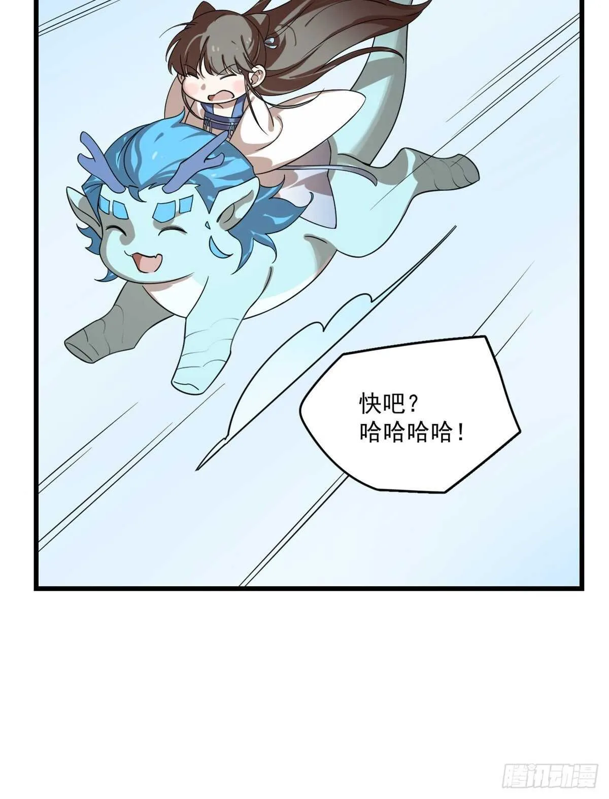 198 第17页
