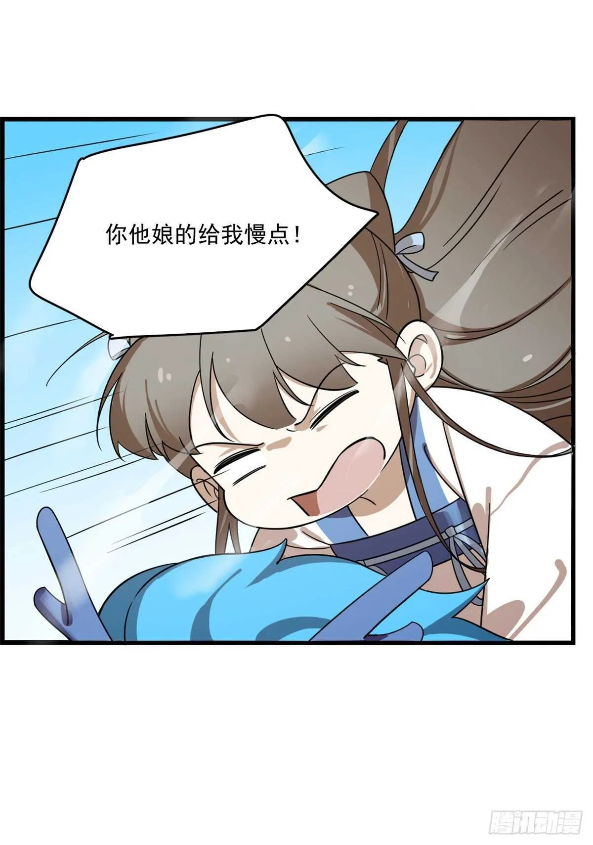 198 第18页