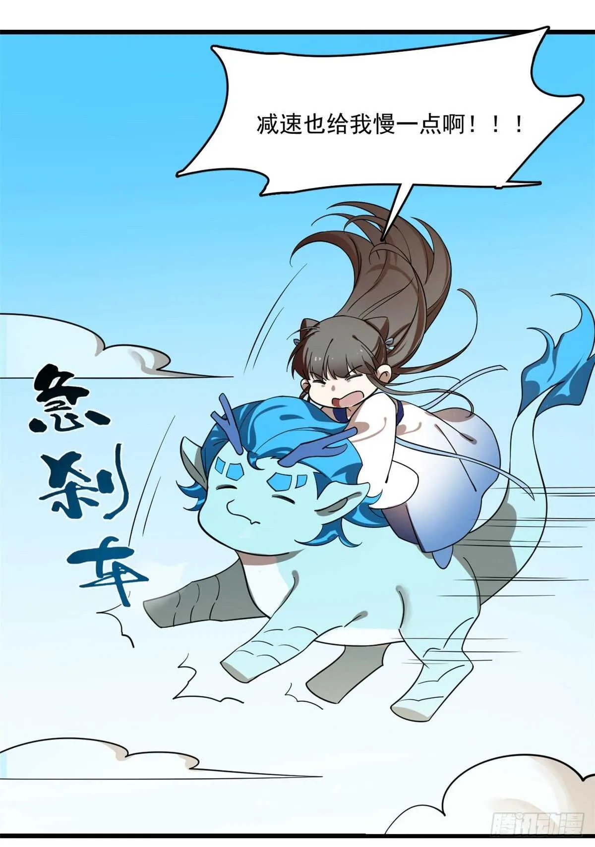 198 第19页