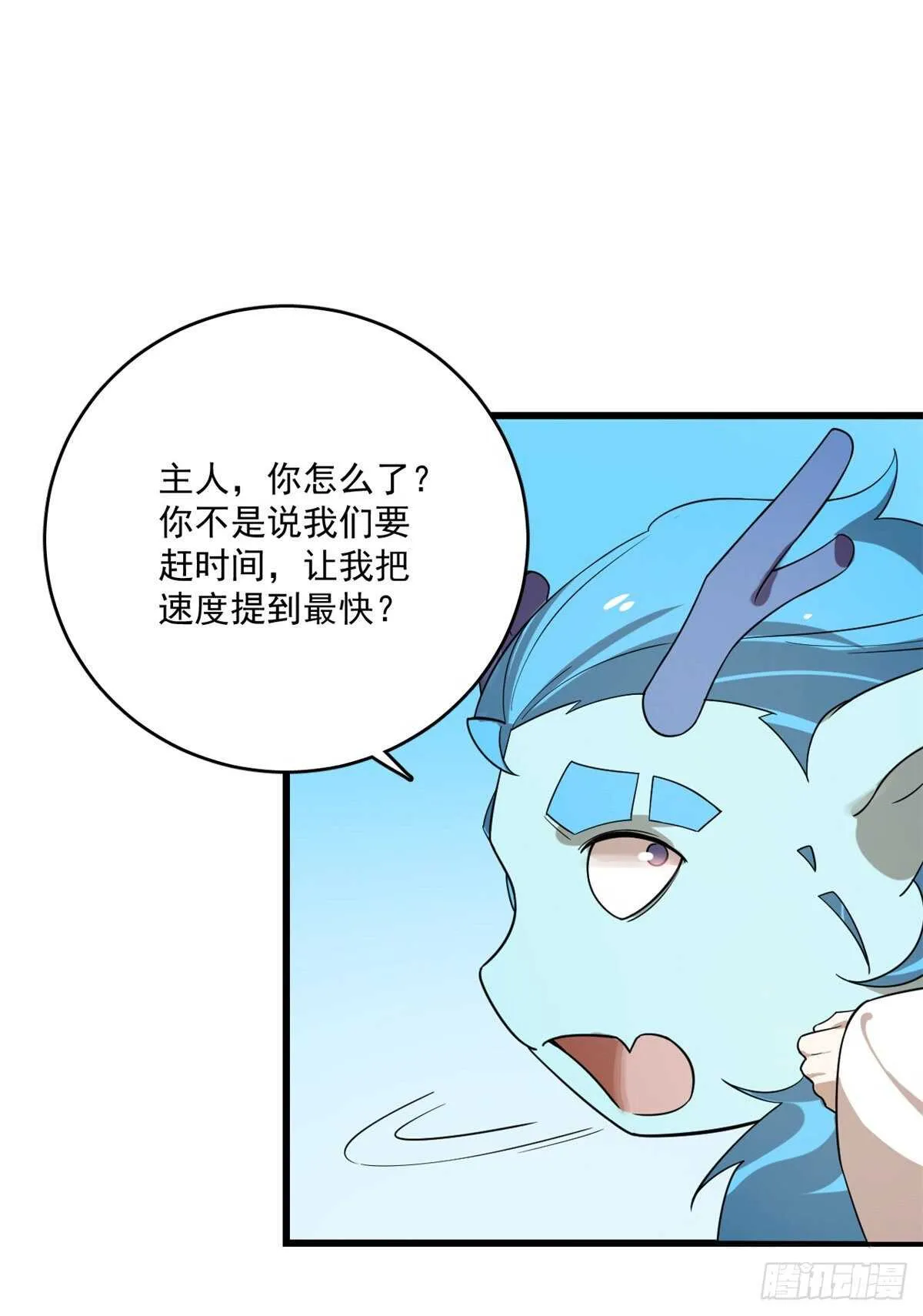 198 第20页