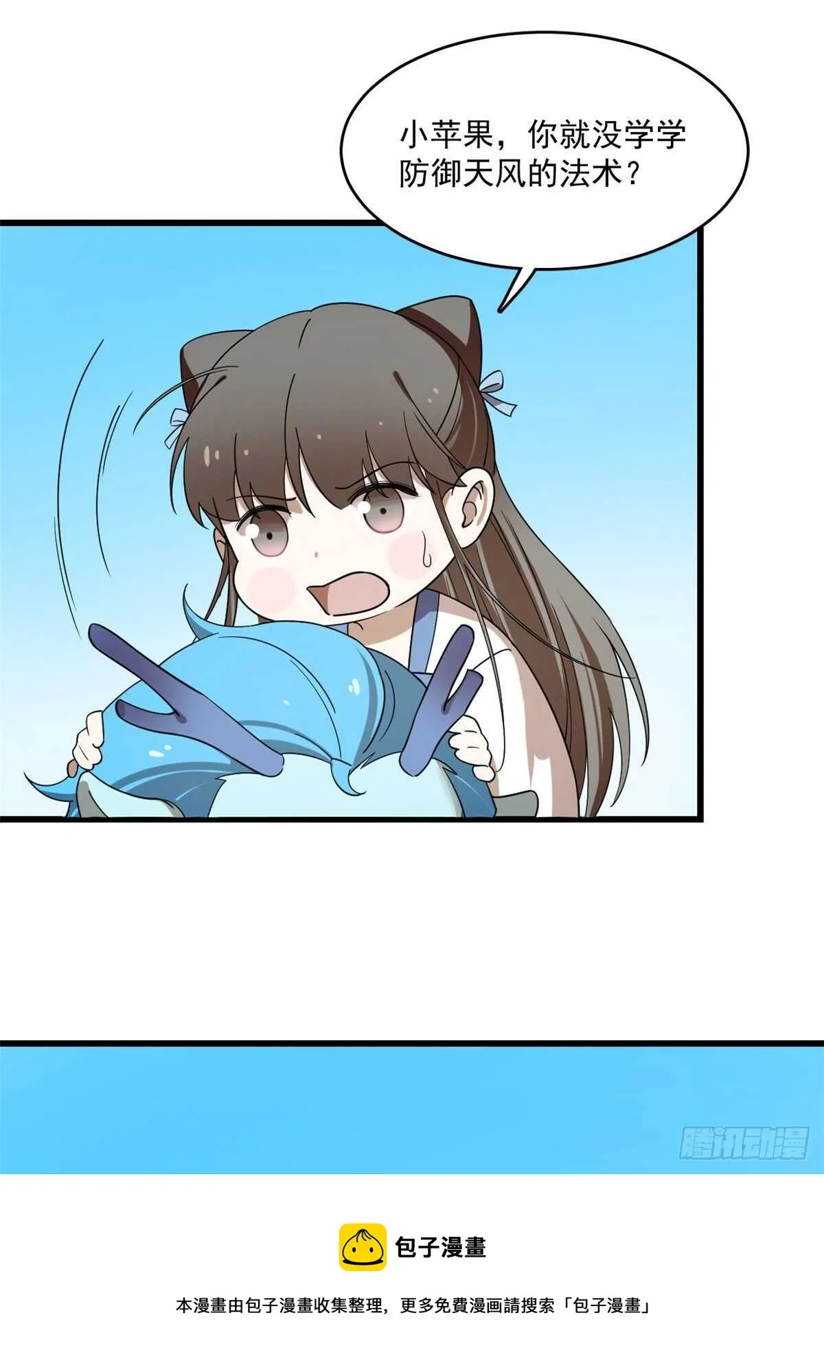 198 第21页