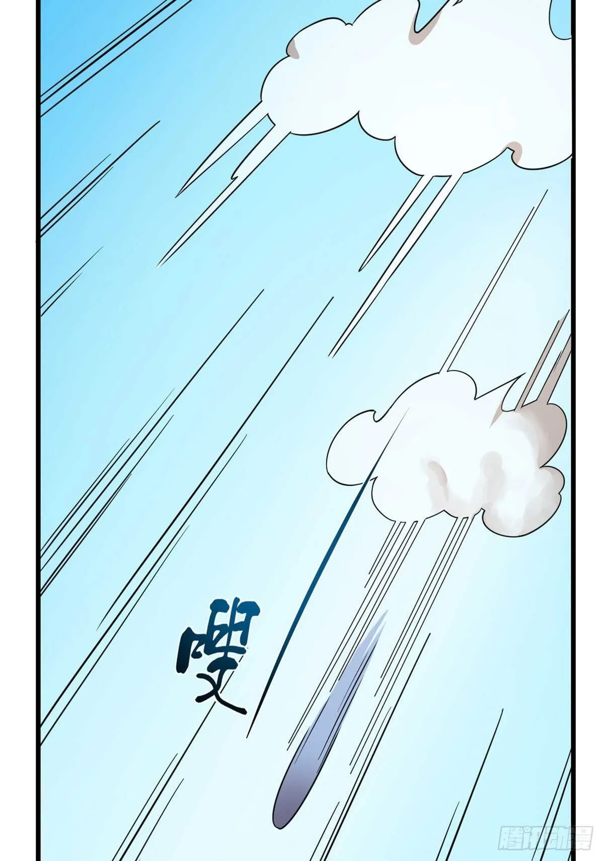 198 第28页