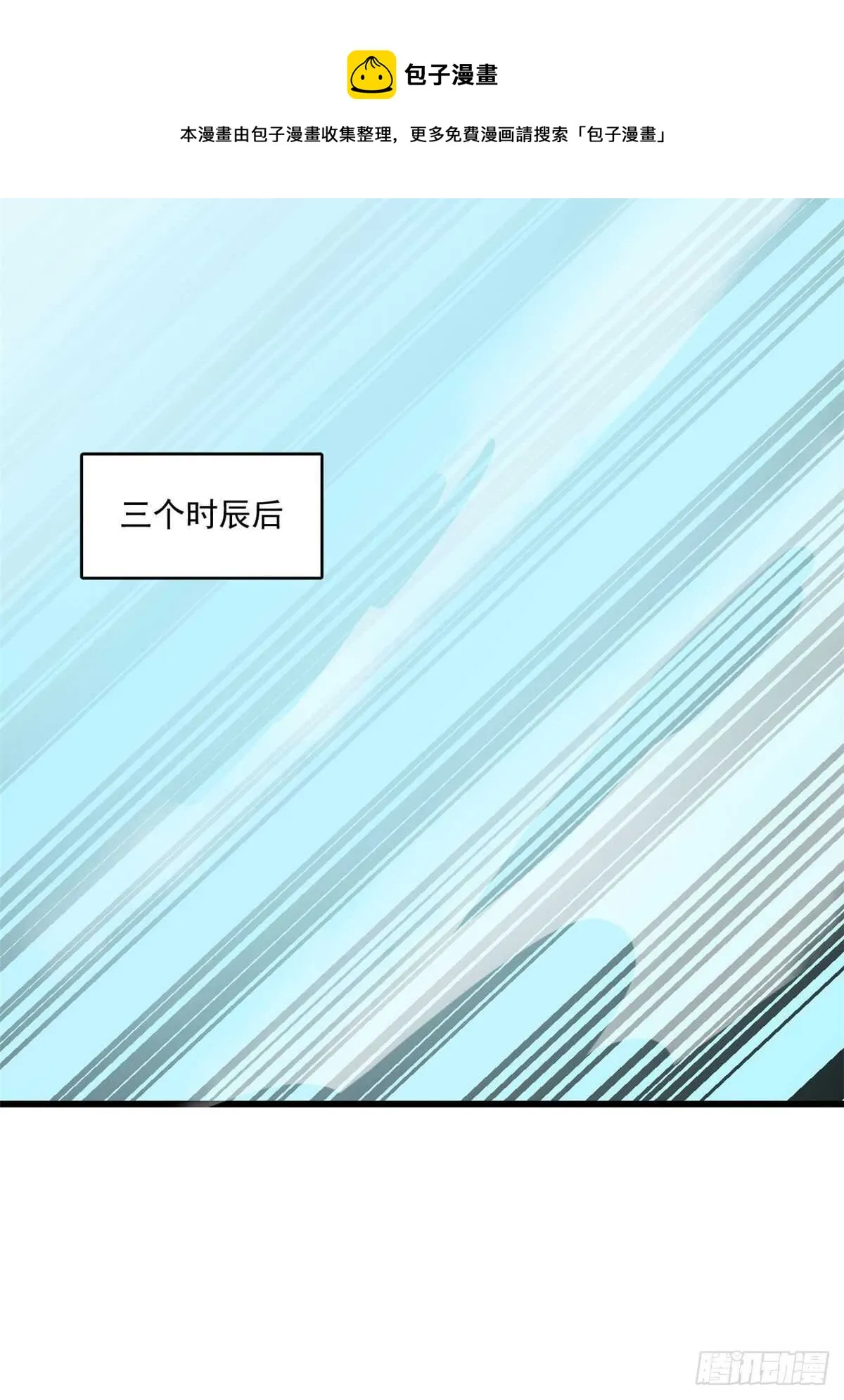 198 第31页