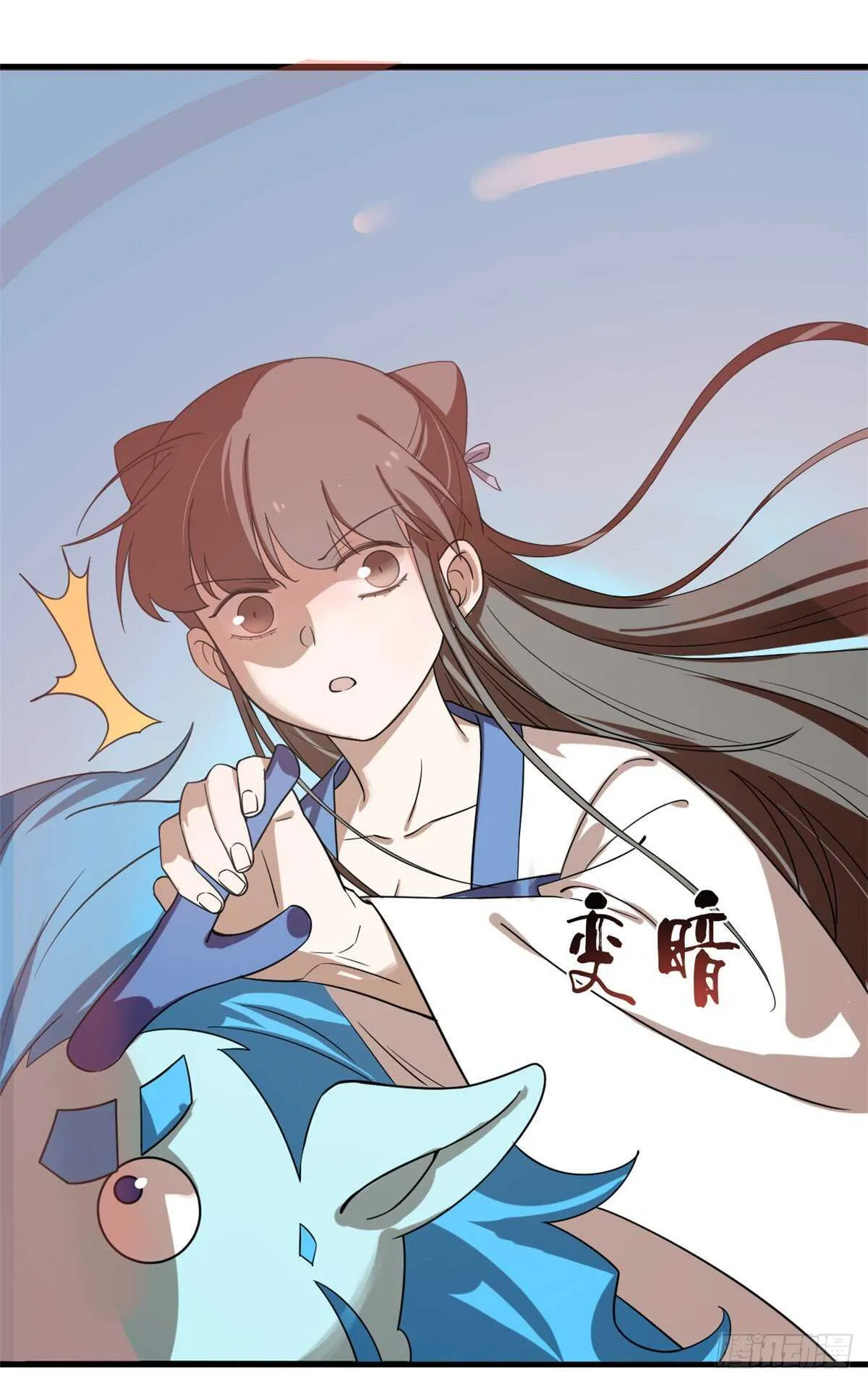 198 第32页