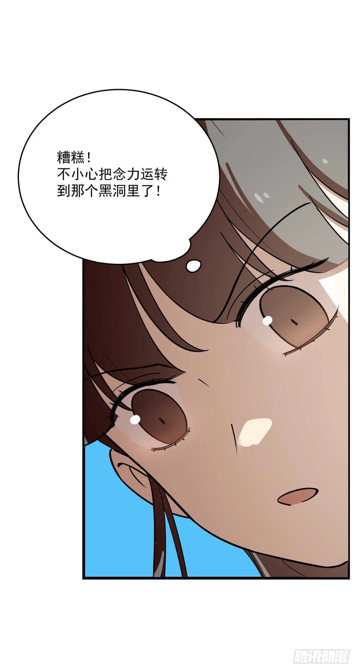 198 第33页