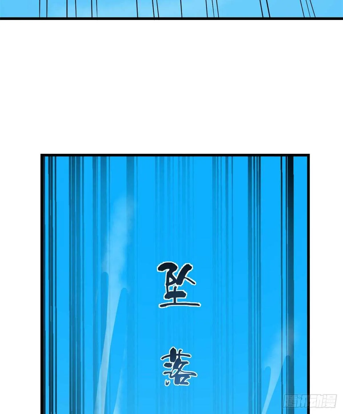 198 第36页