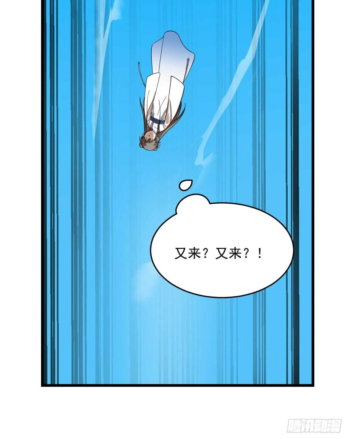 198 第37页