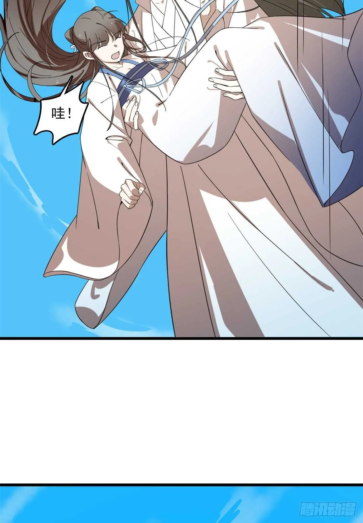 198 第39页
