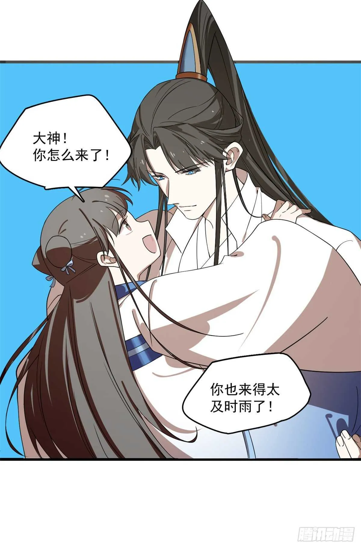198 第42页