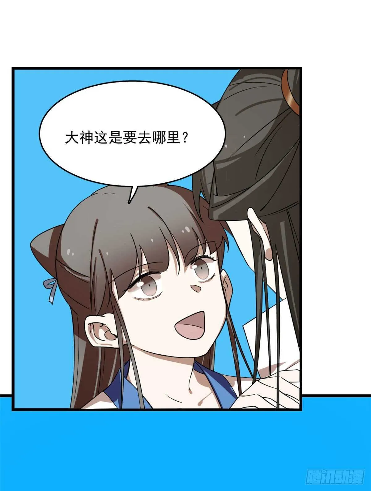 198 第44页