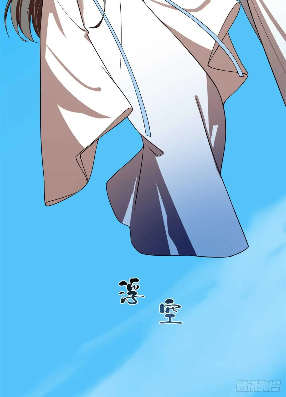 198 第46页