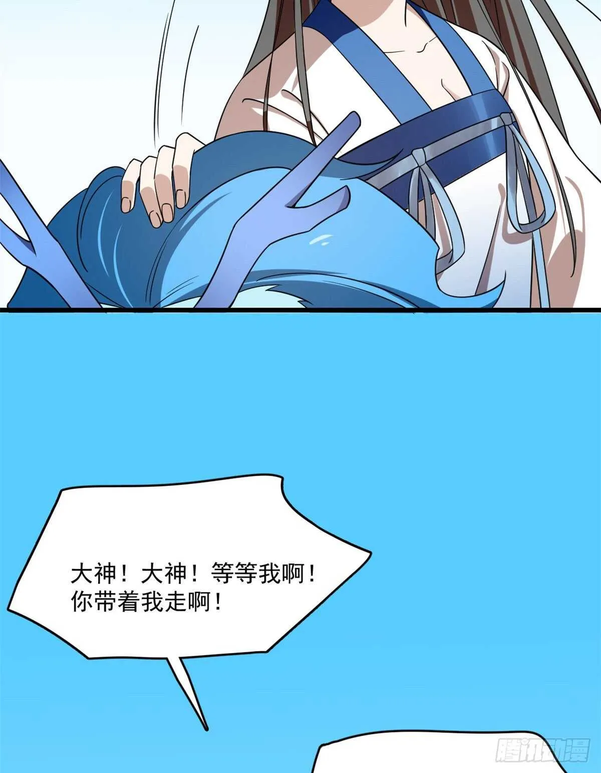199 第12页