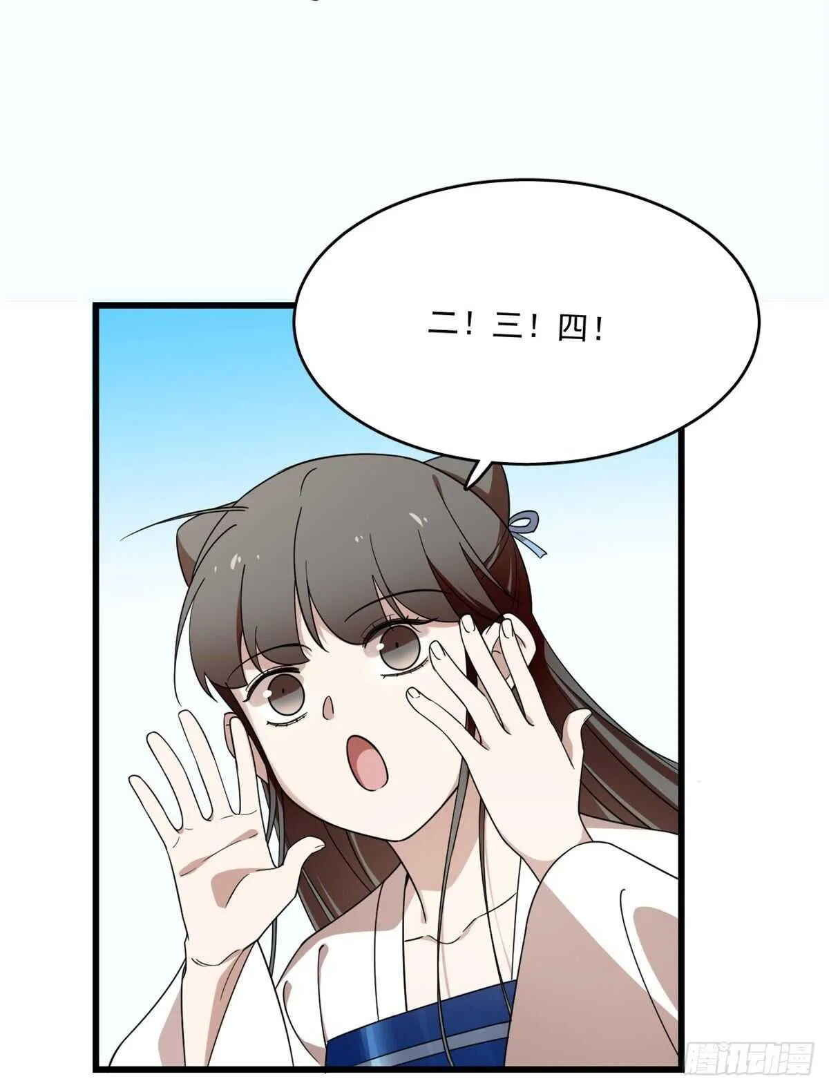 199 第14页