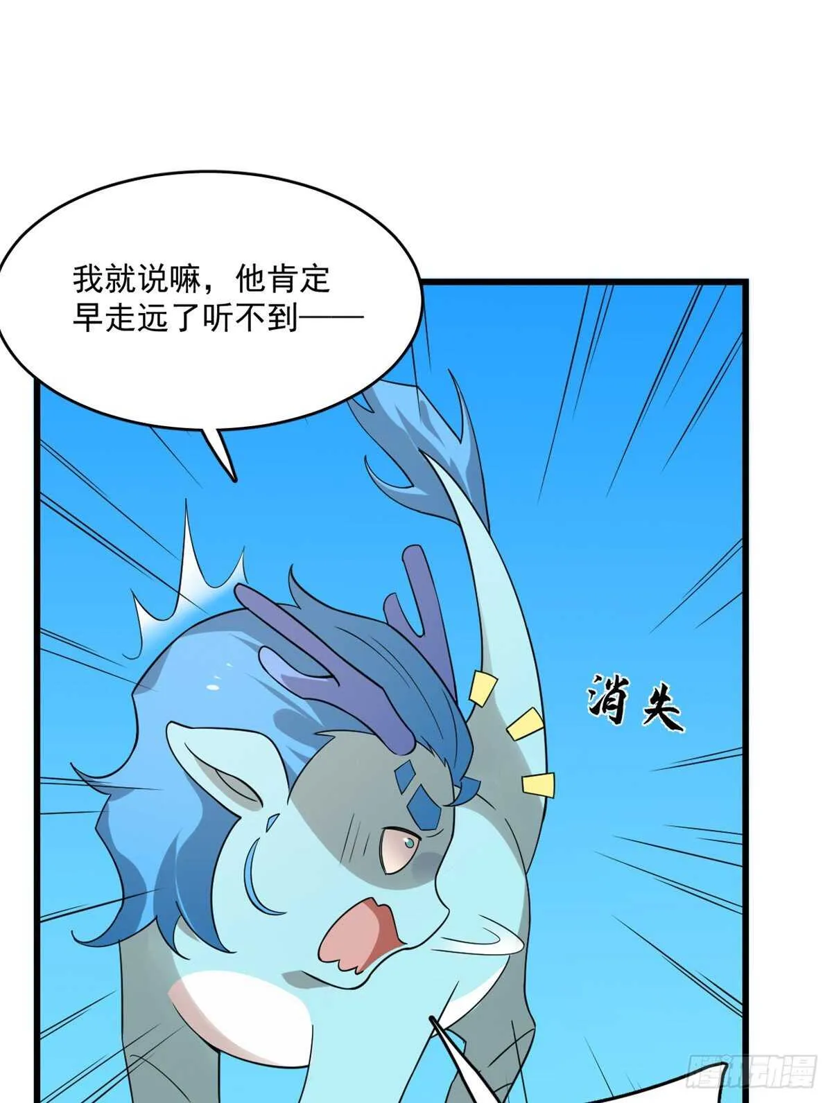 199 第17页