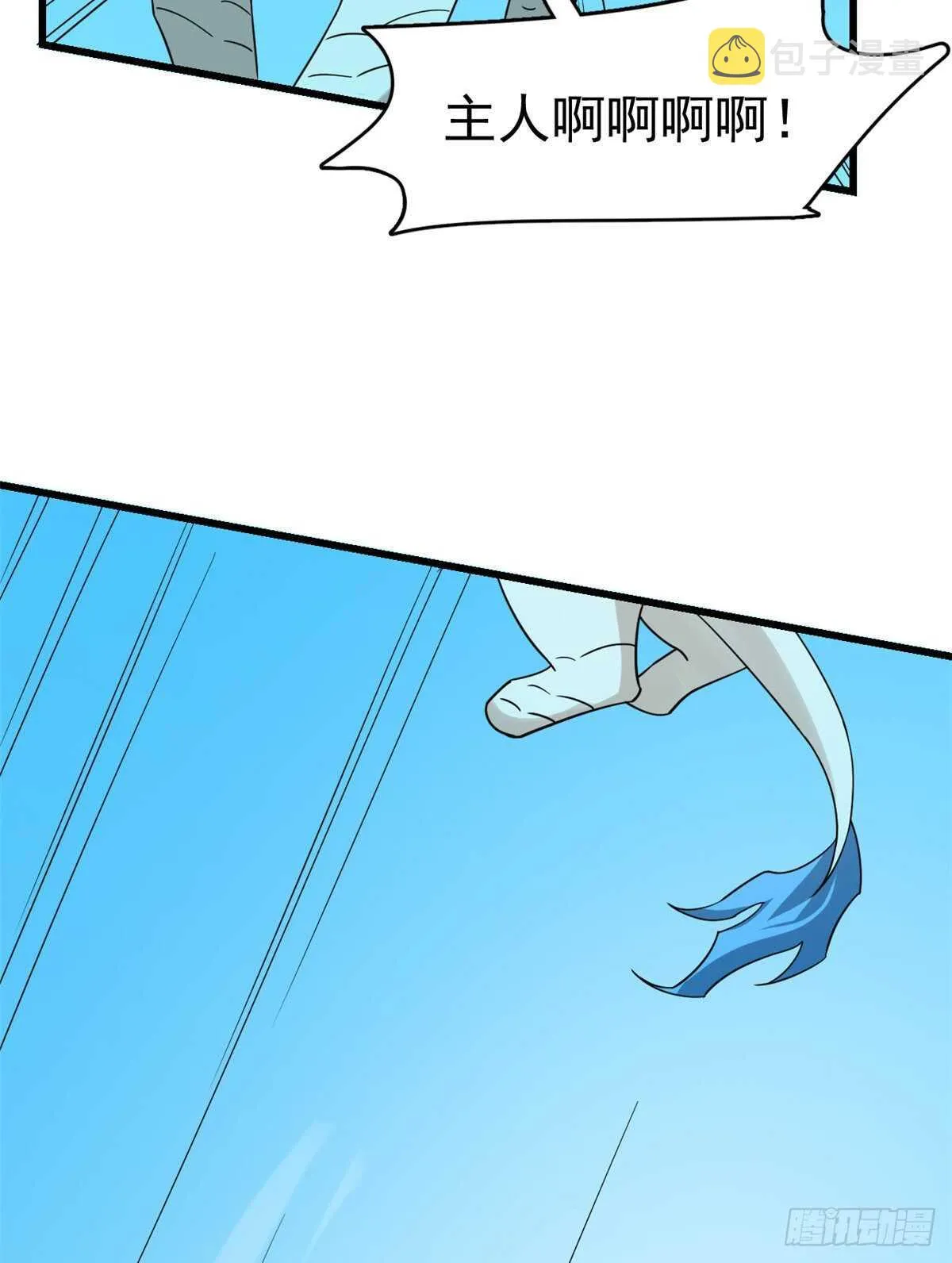 199 第18页