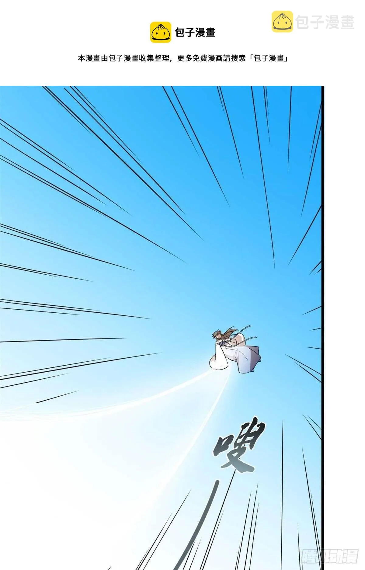 199 第21页