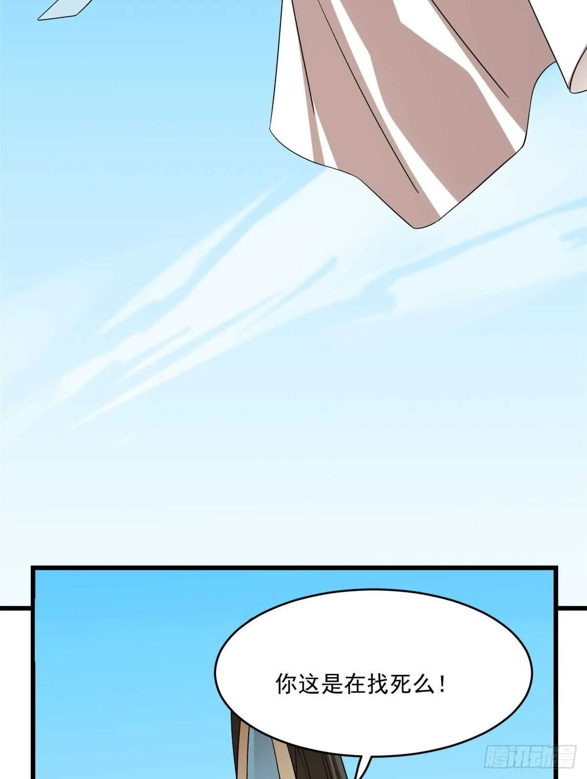199 第24页