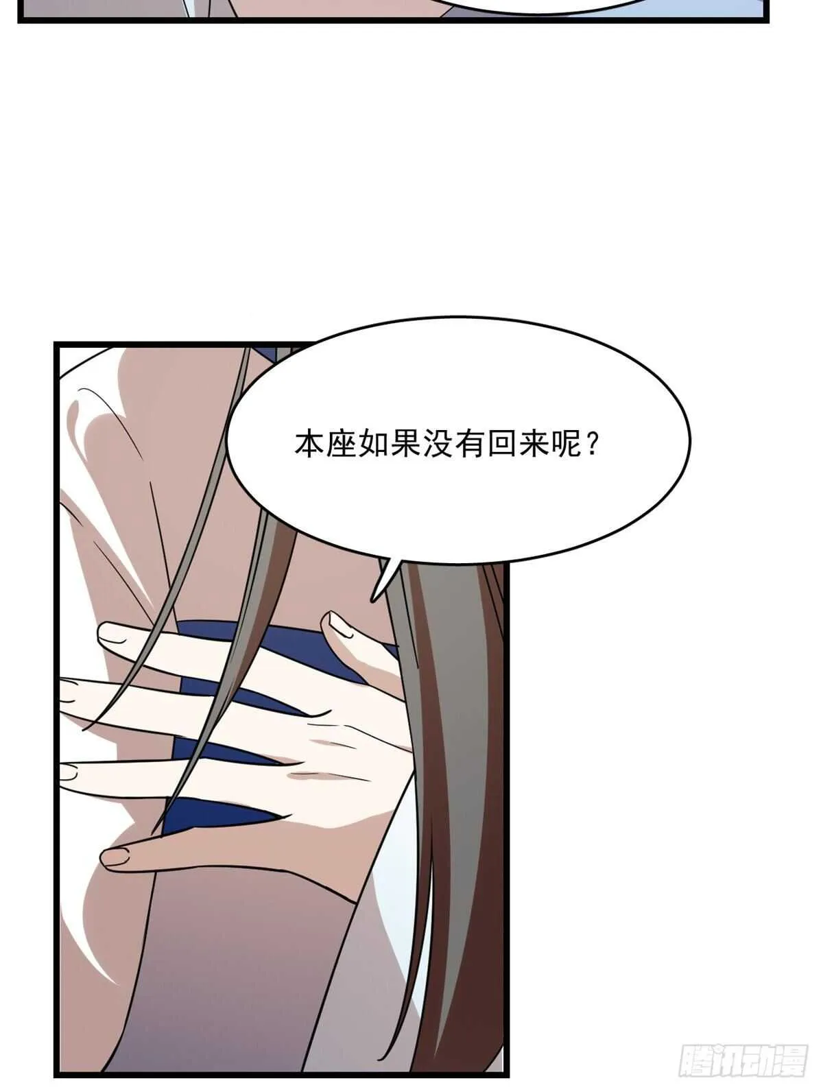 199 第27页