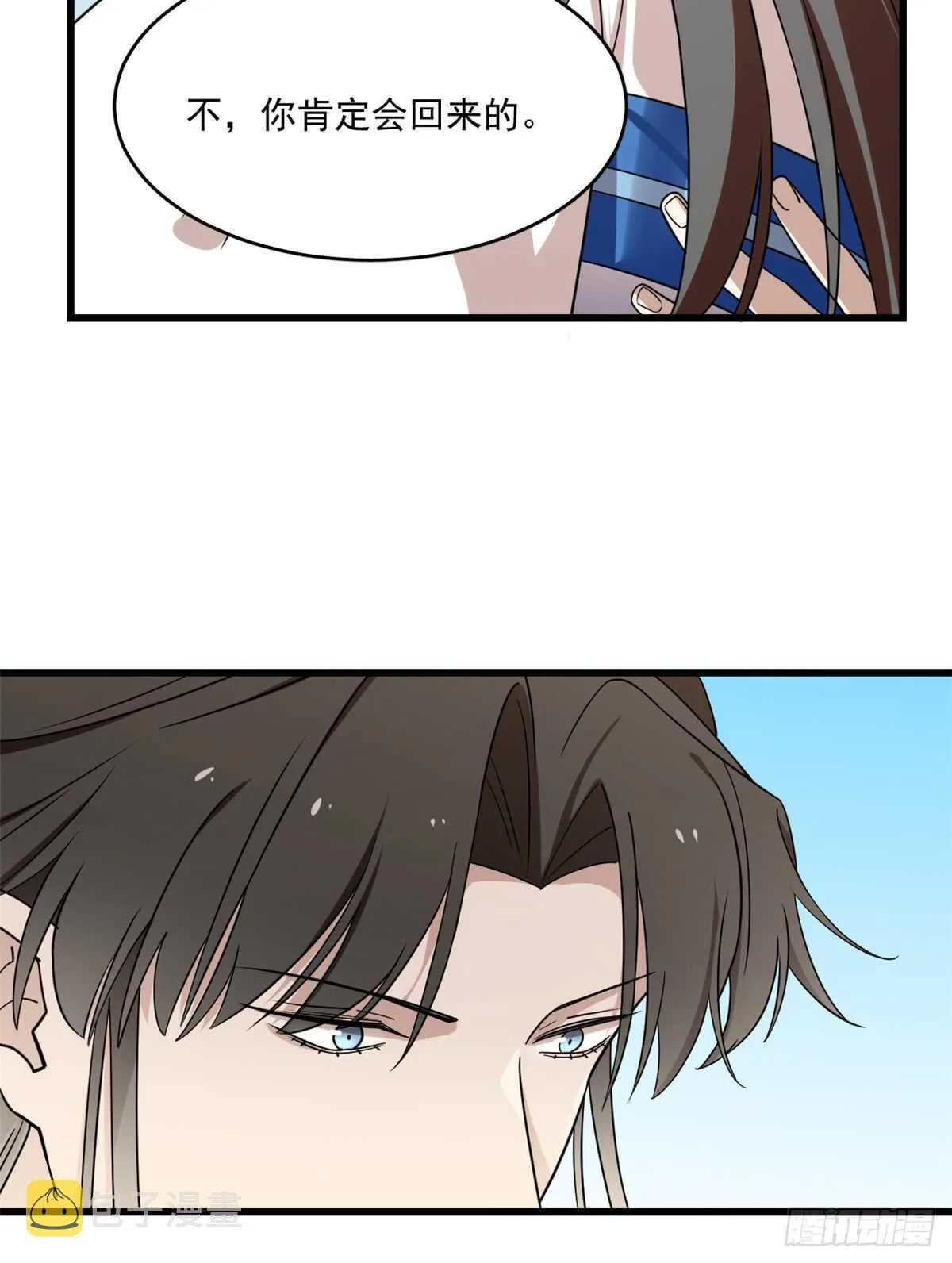 199 第29页