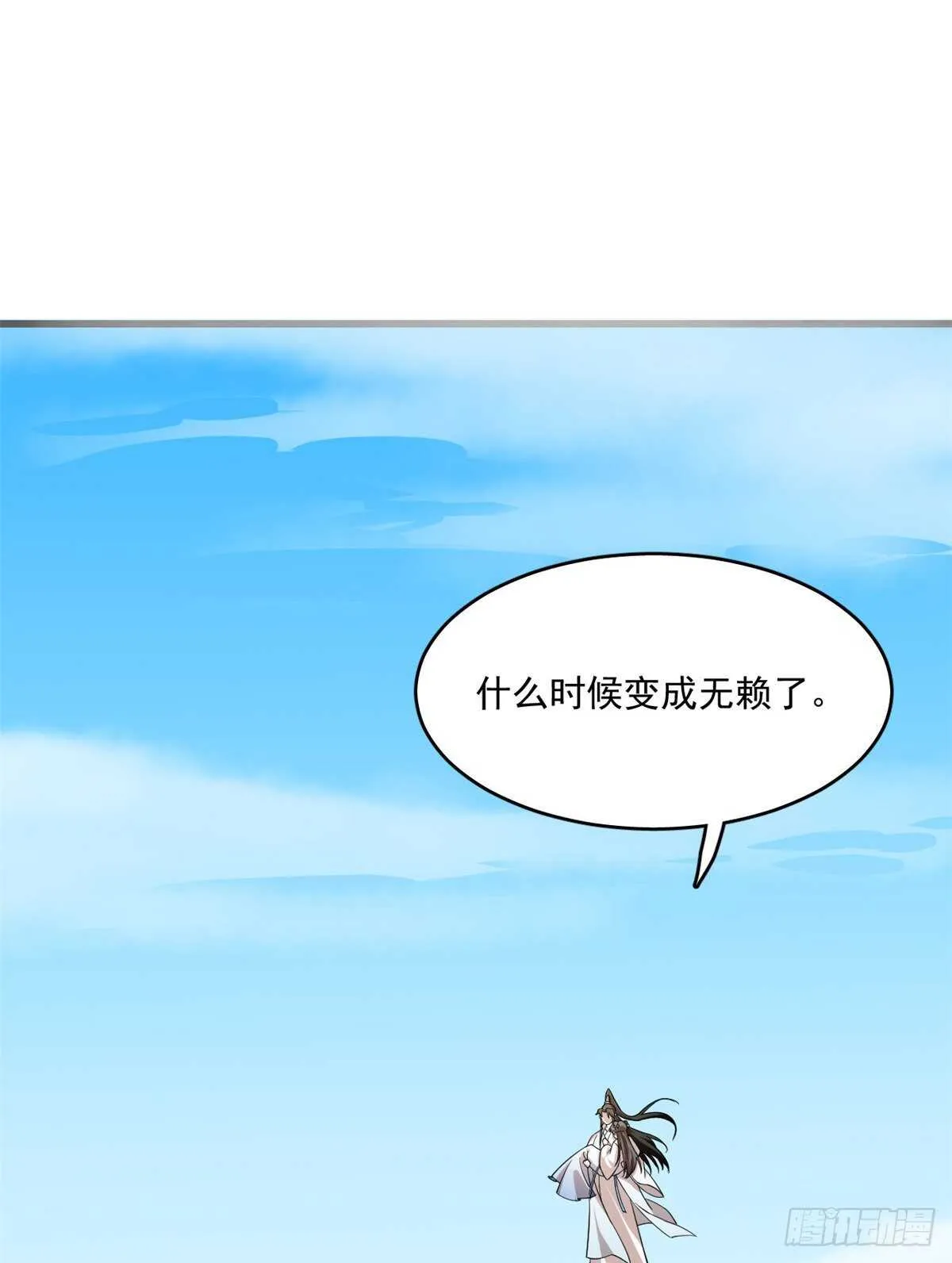199 第30页