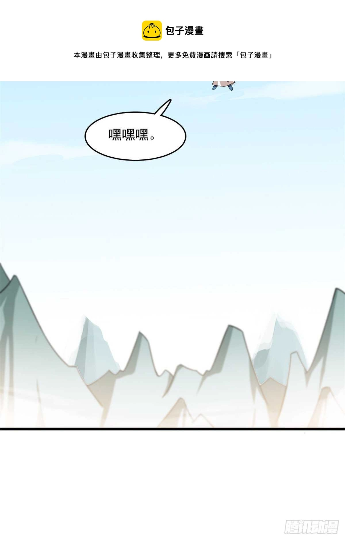 199 第31页